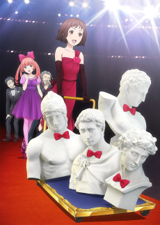Capa de Sekkou Boys
