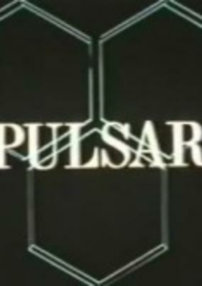 Cover of Pulsar