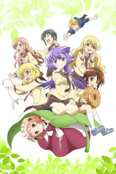 Capa de Sansha San`you