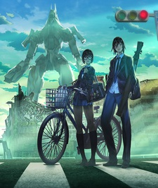 Capa de RS Keikaku: Rebirth Storage