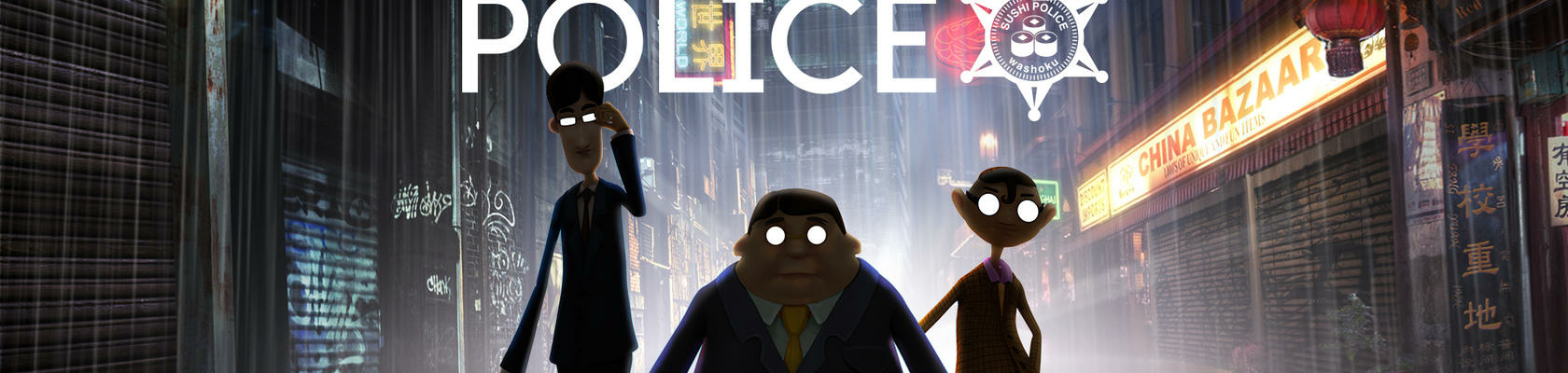 banner