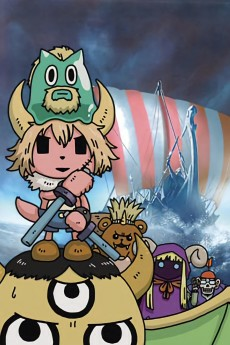 Cover of Ponkotsuland Saga