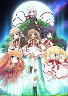Capa de Rewrite