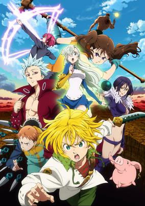 Capa de Nanatsu no Taizai: Imashime no Fukkatsu