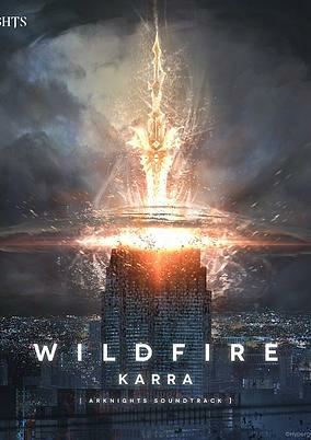 Capa de Wildfire