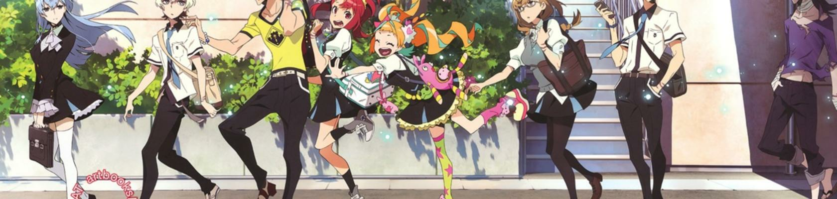 banner