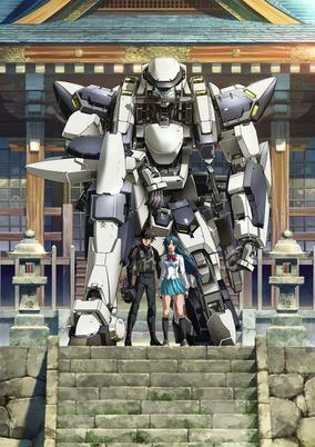 Capa de Fullmetal Panic! Invisible Victory
