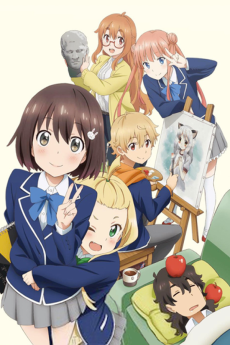 Capa de Kono Bijutsubu ni wa Mondai ga Aru!