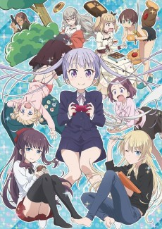 Capa de New Game!