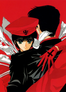 Capa de Tokyo Babylon