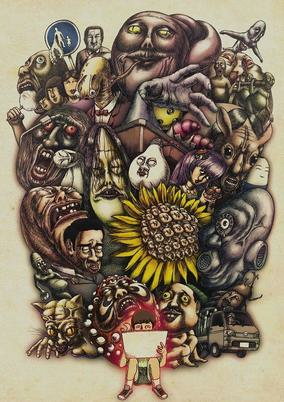 Capa de Yami Shibai 3