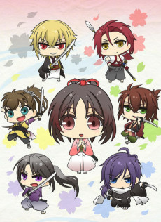 Titelbild von Hakuouki: Otogisoushi