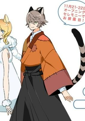 Cover of Kimi no Sumu Machi