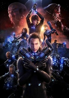 Capa de Gantz:O