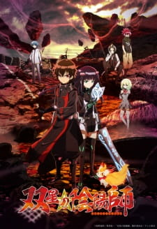 cover image