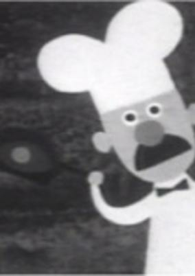 Cover of Cook no Polka