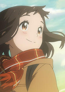 Cover of Omoi no Kakera