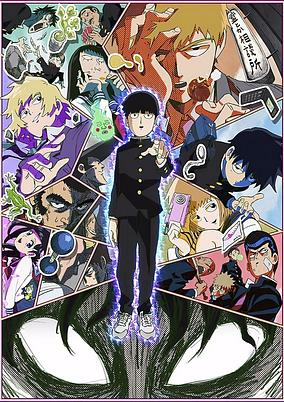 Capa de Mob Psycho 100