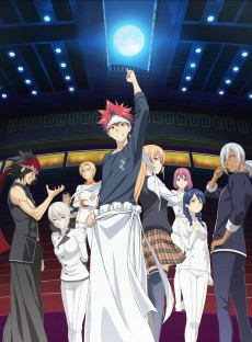 Capa de Shokugeki no Souma: Ni no Sara