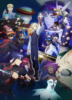 Capa de D.Gray-man Hallow