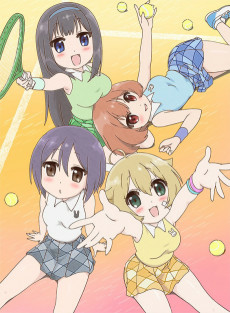 Capa de Usakame