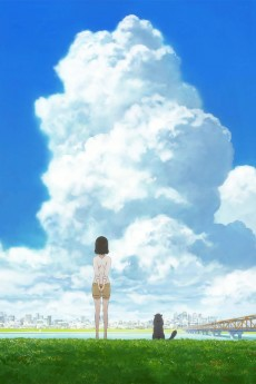 Capa de Kanojo to Kanojo no Neko: Everything Flows
