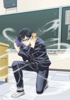Capa de Sakamoto Desu ga?