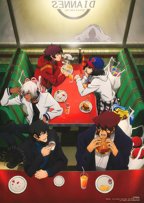 Capa de Kekkai Sensen: Ousama no Restaurant no Ousama