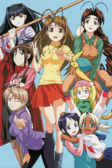 Capa de Love Hina