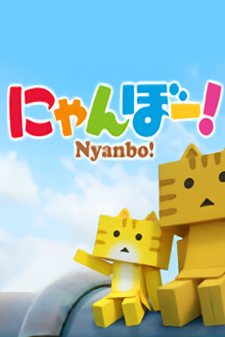 Capa de Nyanbo!