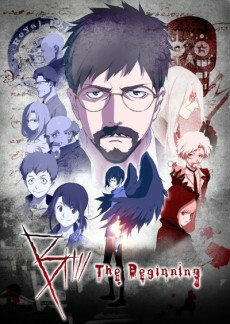 Capa de B: The Beginning