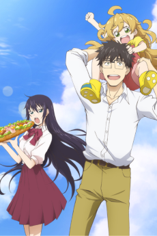 Capa de Amaama to Inazuma
