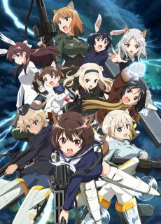 Capa de Brave Witches