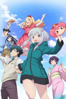 Capa de Eromanga-sensei