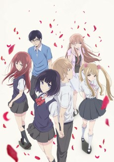 Capa de Kuzu no Honkai