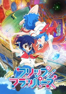 cover image