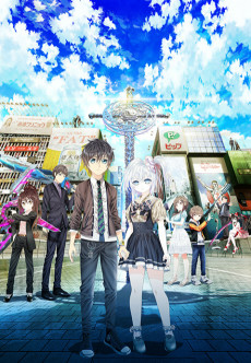 Capa de Hand Shakers