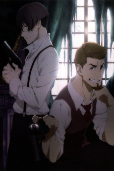 Capa de 91 Days
