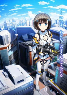 Capa de Ragnastrike Angels