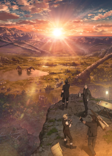 Capa de Brotherhood: Final Fantasy XV