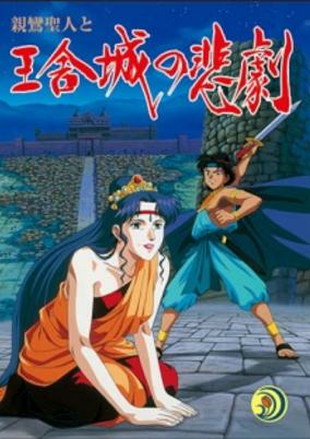 cover image
