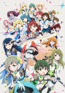 Capa de Battle Girl High School