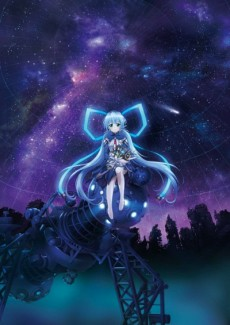 Capa de Planetarian: Chiisana Hoshi no Yume