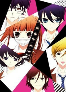 Capa de Fukumenkei Noise