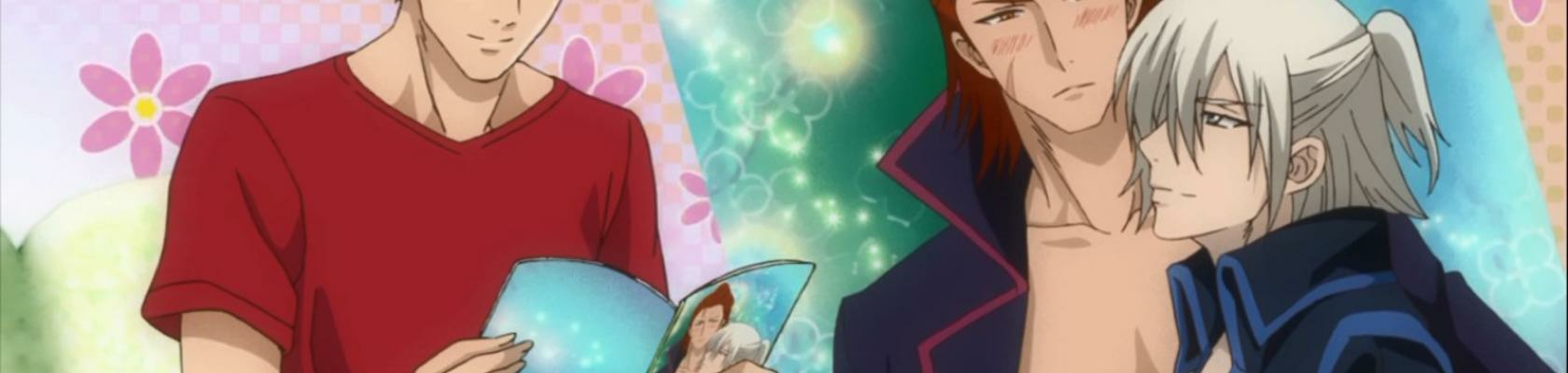 banner