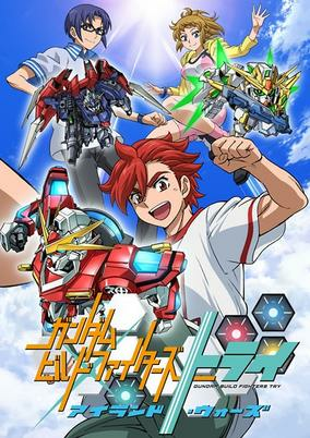 Titelbild von Gundam Build Fighters Try: Island Wars
