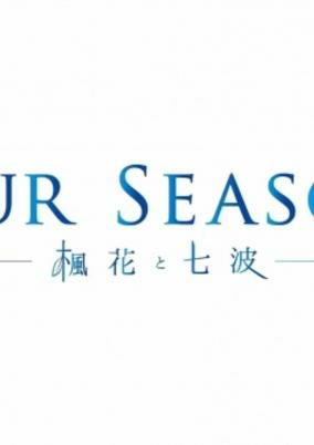 Capa de Four Seasons: Fuuka to Nanami