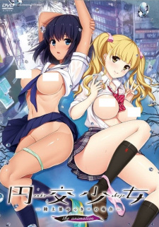 Titelbild von Enkou Shoujo: Rikujoubu Yukki no Baai The Animation