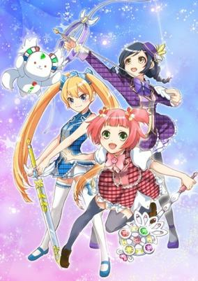Capa de Mahou Shoujo? Naria Girls