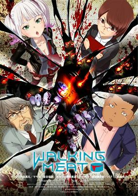 Capa de Walking Meat